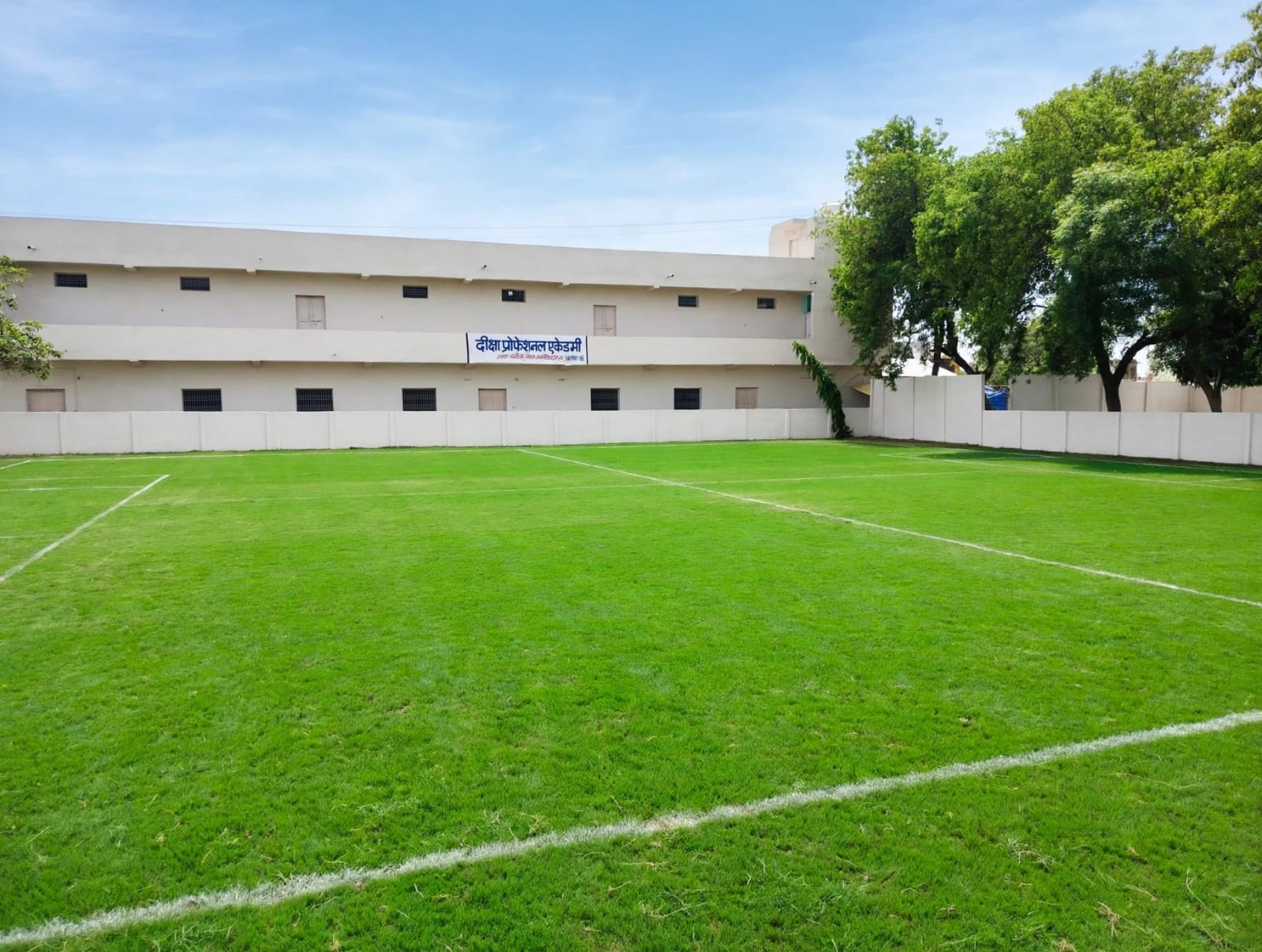 Diksha Professional Academy